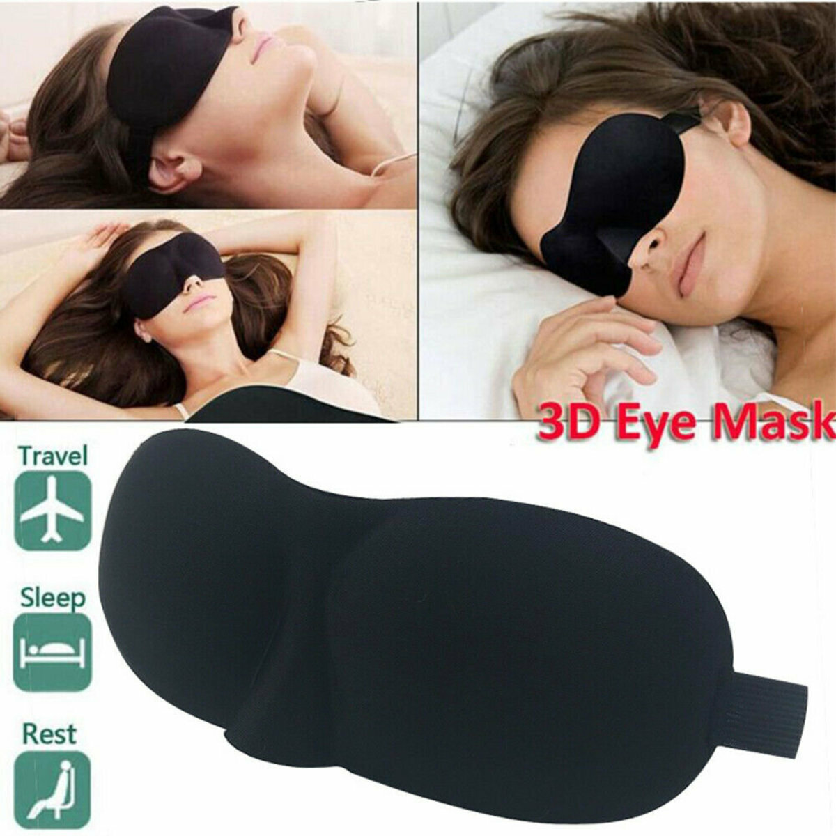 Popular 3D eye mask (complete tanning), suitable for sleeping, traveling, taking a nap, covering your eyes at night 3D three-dimensional shape light-blocking eye mask [black one]