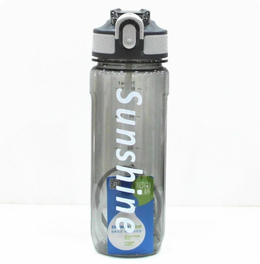 爆款戶外防摔運動水樽帶吸管(灰色-700ml)