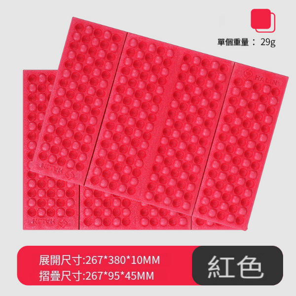 爆款戶外折疊防潮坐墊(四折款.紅色)