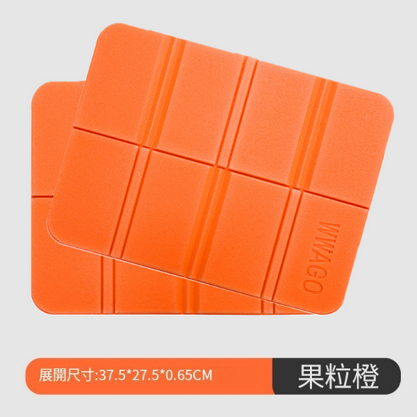 爆款戶外折疊防潮坐墊(八折款.桔色)