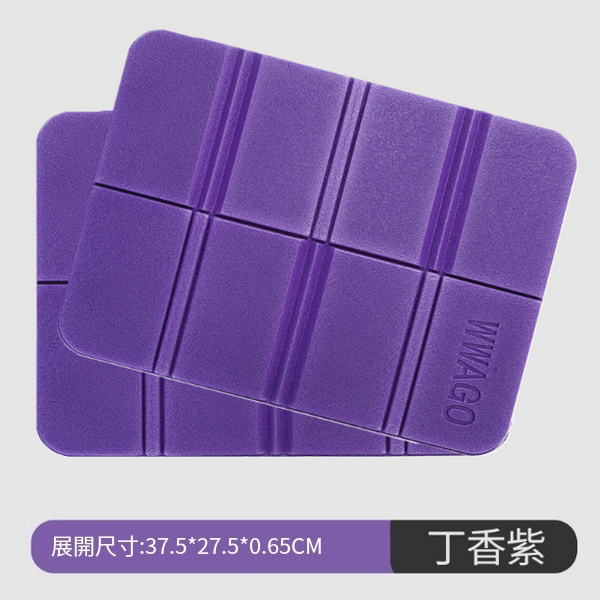 爆款戶外折疊防潮坐墊(八折款.紫色)