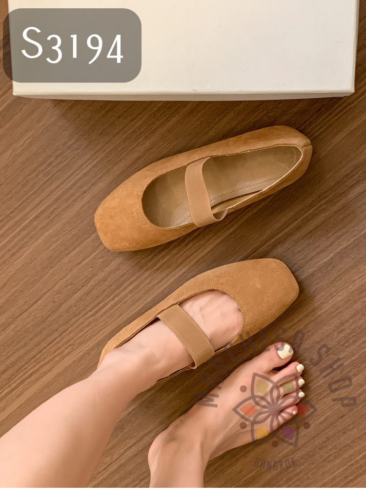 S3194 - 羊猄皮一字彈力帶方頭平底鞋