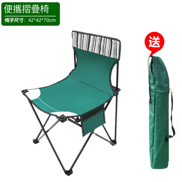 新款戶外折疊椅(高級雙層折疊椅.綠色)