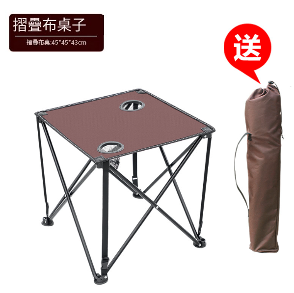 新款戶外折疊桌(折疊布桌)