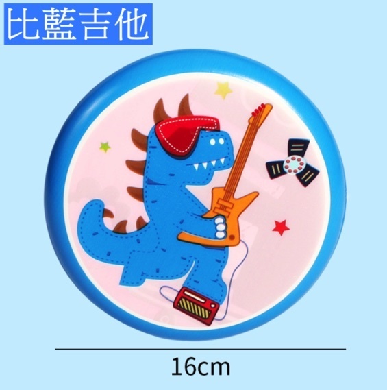 New Children's Cartoon Outdoor Parent-child Sports Foam Soft Frisbee Flying Saucer (Blue Dinosaur) 16cm