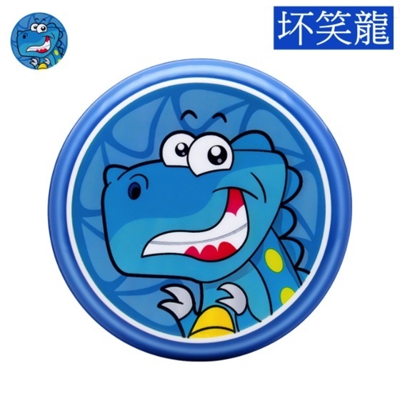 New Children's Cartoon Outdoor Parent-child Sports Foam Soft Frisbee Flying Saucer (Smiling Dinosaur) 16cm