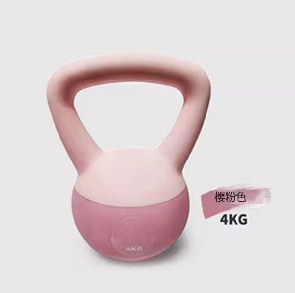 熱賣家用提壺軟皮啞鈴(4KG櫻粉色)