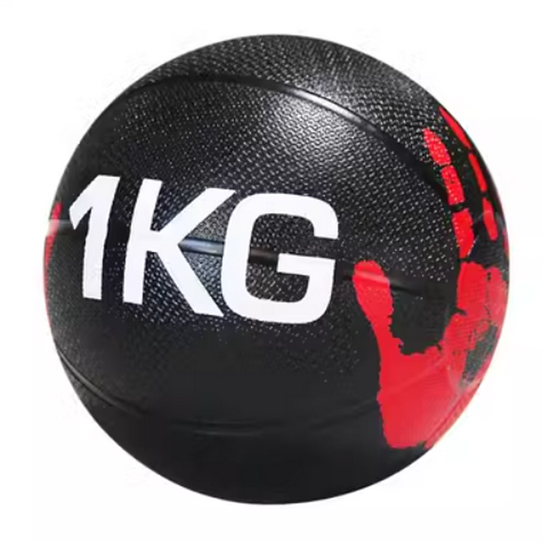 Hot Selling Fitness Solid Rubber Medicine Ball (1KG Palm [Random Color])