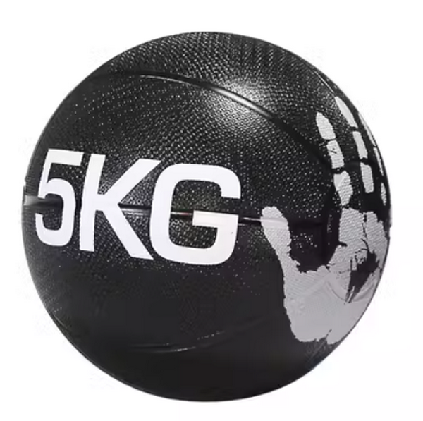 Hot Selling Fitness Solid Rubber Medicine Ball (5KG Palm [Random Color])