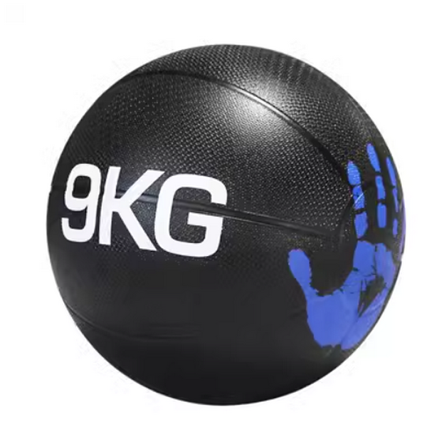 Hot Selling Fitness Solid Rubber Medicine Ball (9KG Palm [Random Color])