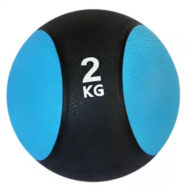 Hot Selling Fitness Solid Rubber Medicine Ball (2KG Tai Chi [Random Color])