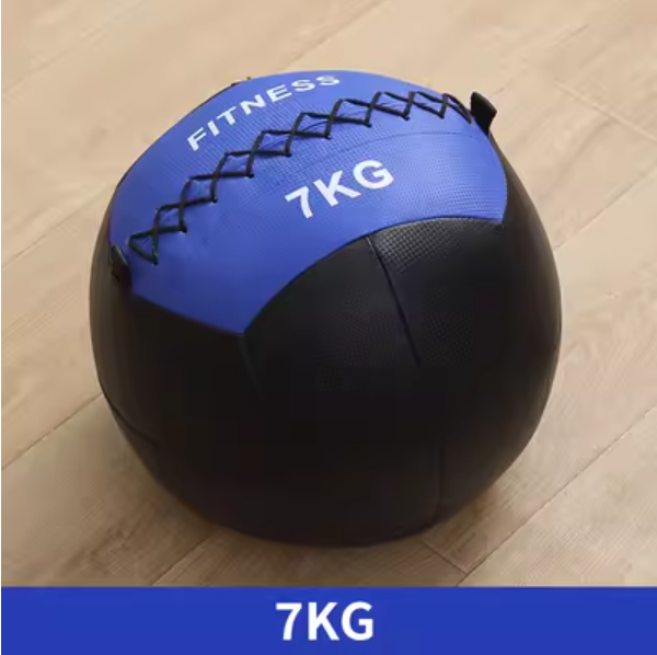 Hot selling fitness medicine ball (7KG [random color])