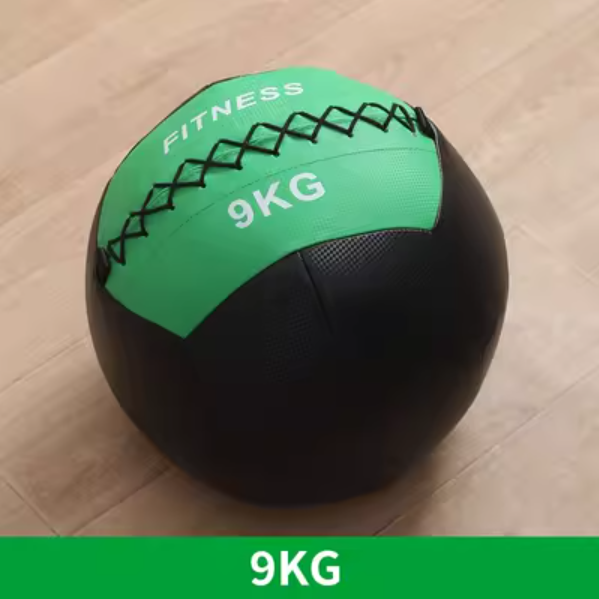 Hot selling fitness medicine ball (9KG [random color])