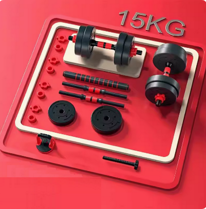 熱賣經典款-啞鈴/杠鈴（兩用款）15KG=（7.5KG*2只）適合學生/女士使用