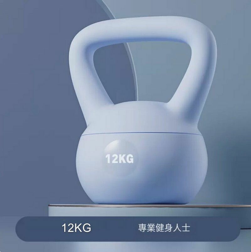 熱賣專業運動軟壺鈴/健身提壺啞鈴-12kg-藍色【健身達人】