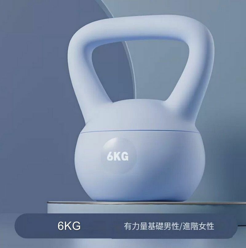 熱賣軟壺鈴/健身家用提壺啞鈴-6kg-藍色【女士進階/男士入門】