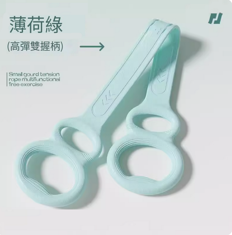 Hot selling tensioner/open back elastic band/8 figure tension rope stretch band/resistance band-mint green-high quality silicone [gourd style]
