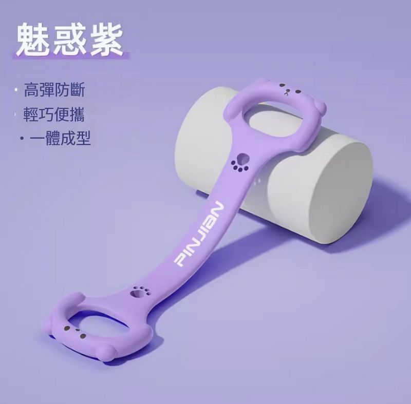 Hot selling cat claw tensioner - Taro Purple - high quality silicone [open back elastic band/tension rope/stretch band/stretch band resistance band]