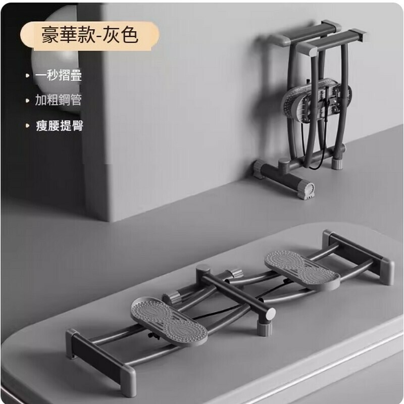 爆款多功能滑雪機盆底訓練器/健身瘦腿神器/家用女士產後夾腿機-豪華款-【灰色】加粗鋼管【一鍵折疊】