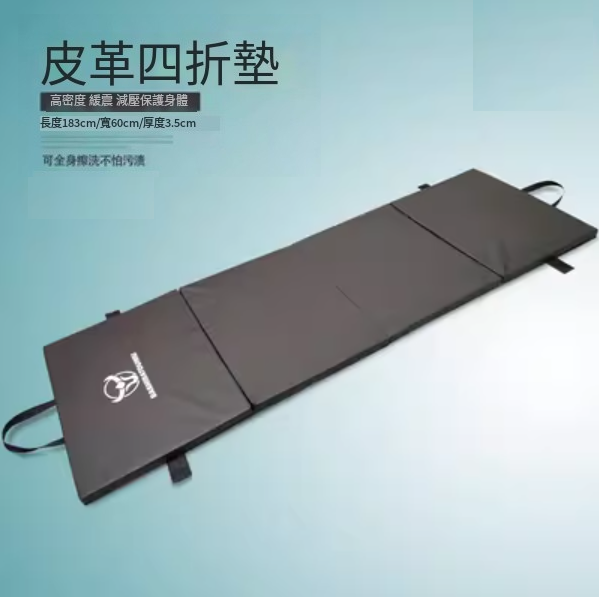 Popular home folding thickened yoga mat (black thickness 350MM [181*60*4.5CM])