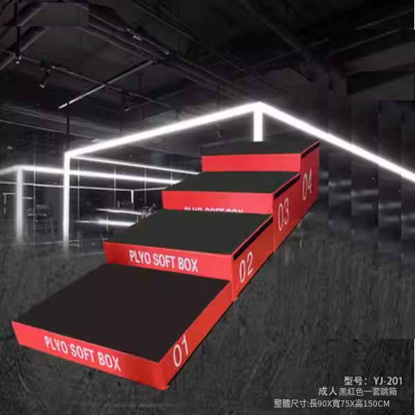 Popular fitness training equipment soft jump box (black and red jump box for adults [basic model])