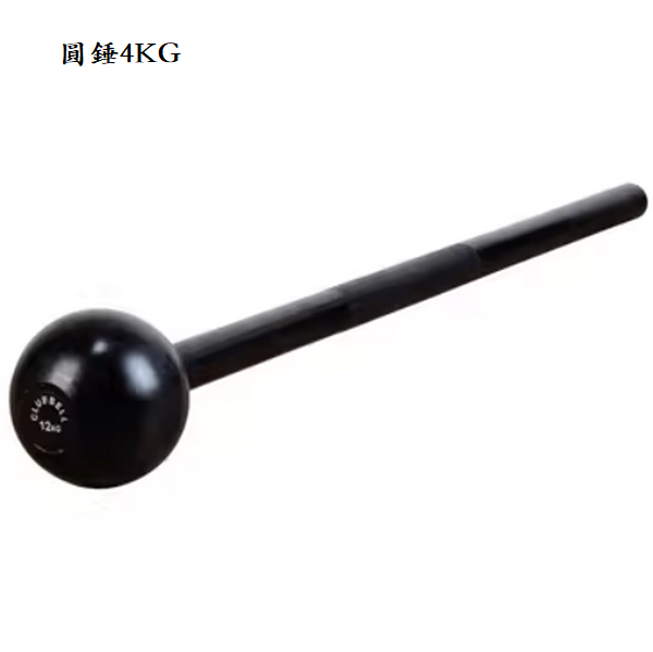 爆款體能訓練錘（圓錘4KG）