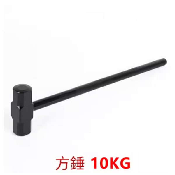 爆款體能訓練錘（方錘10KG）