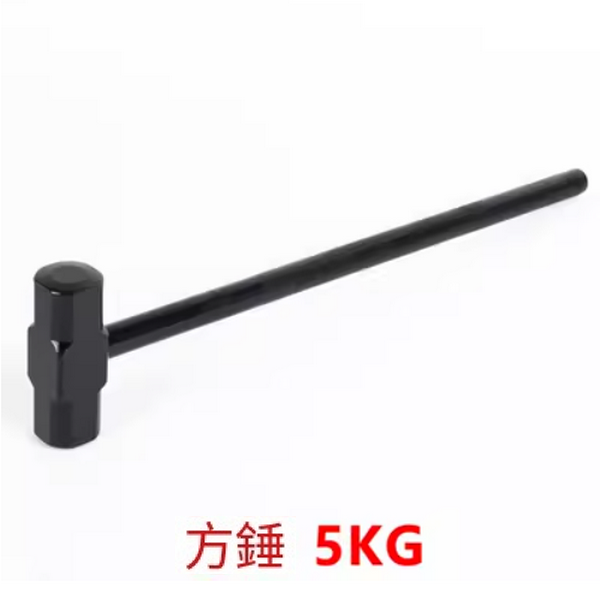 爆款體能訓練錘（方錘5KG）