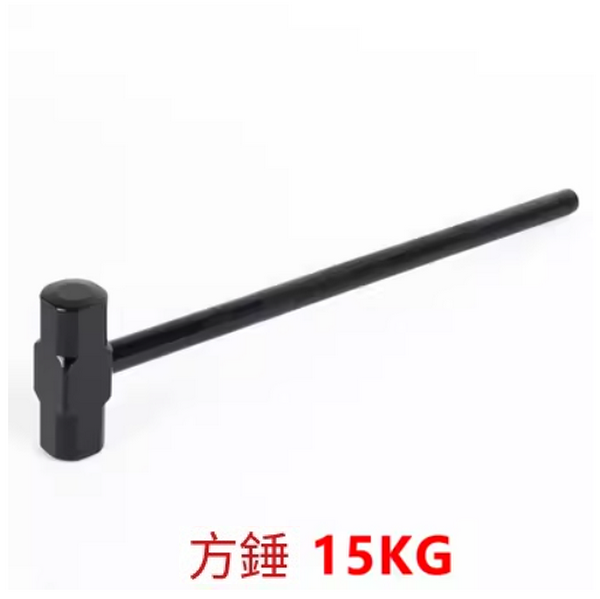 爆款體能訓練錘（方錘15KG）