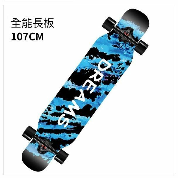 熱推成人全能雙翹四輪長板滑板車（藍色夢想 107*25cm 6045PU輪）