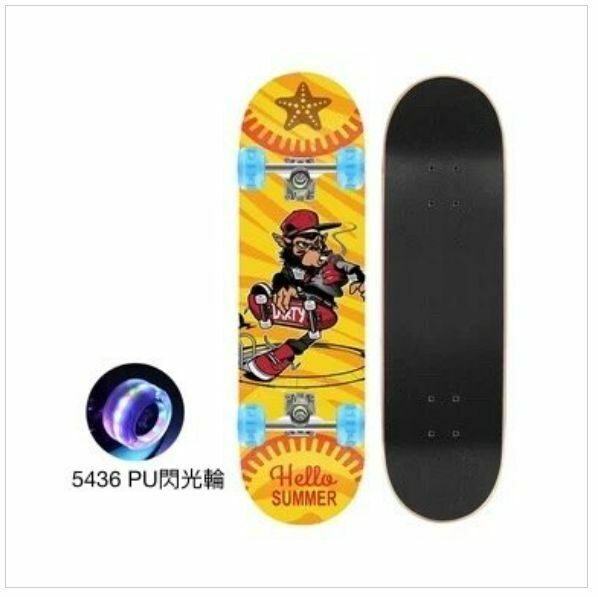 熱推兒童成人雙翹四輪滑板車（小猩猩 80*20cm 閃光PU輪）