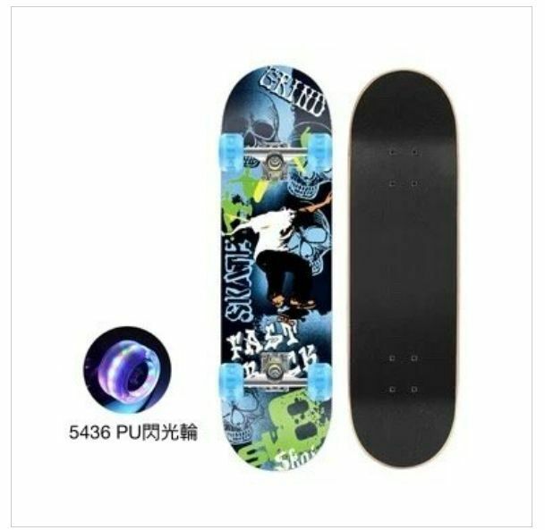 熱推兒童成人雙翹四輪滑板車（檸檬 80*20cm PU輪）