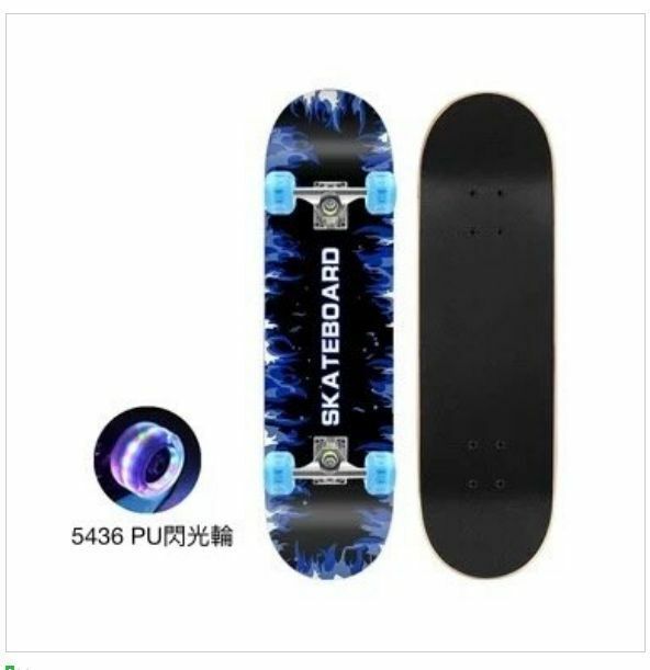 熱推兒童成人雙翹四輪滑板車（藍火焰 80*20cm 閃光PU輪）