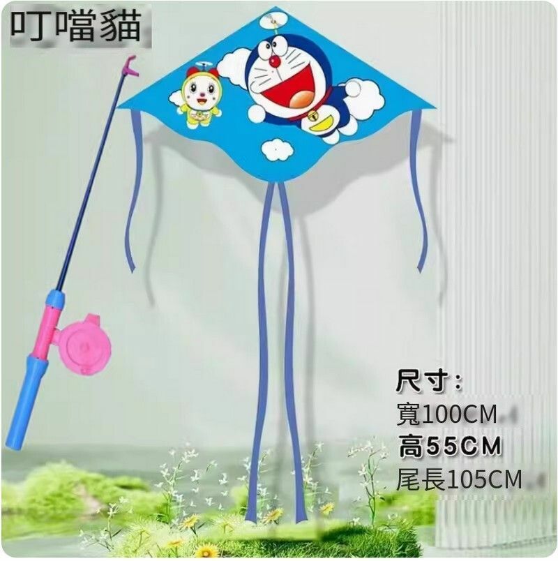 爆款卡通小風箏【手持款】蝶形叮當貓+魚竿全套