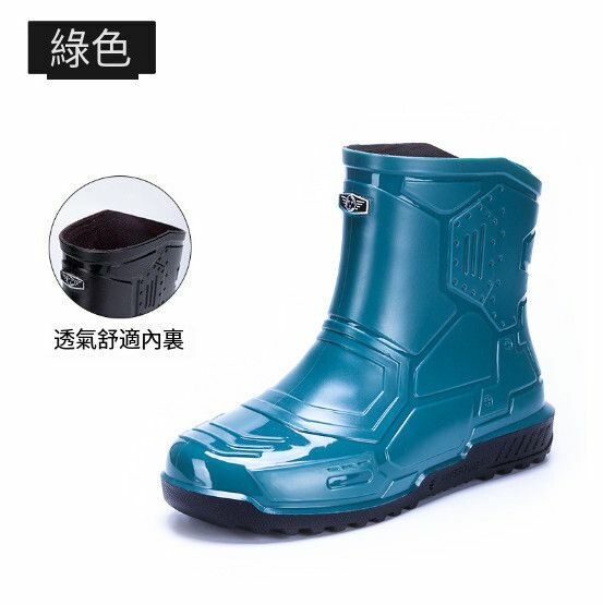 Popular men's fashion short-tube rain boots [844 [green] delivery insoles] [Size: 36-45] [Please contact customer service after placing an order to confirm the delivery size]