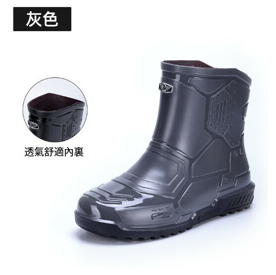 Popular men's fashion short-tube rain boots [844 [grey] delivery insoles] [Size: 36-45] [Please contact customer service after placing an order to confirm the delivery size]