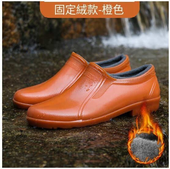 Popular men's low-top shallow waterproof rain boots [XD2701 rubber shoes [rubber yellow plus fixed velvet] non-detachable] [Size: 39-44] [Please contact customer service after placing an order to confirm the delivery size]