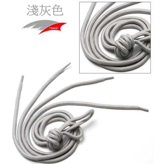 爆款運動鞋 波鞋 圓鞋帶（灰色2對裝-圓款）長約120cm