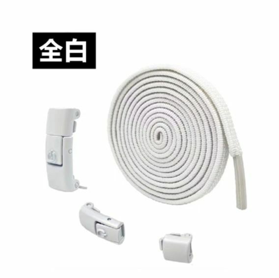 爆款按壓式懶人鞋帶扣免系彈力鬆緊加寬鞋帶繩(白色白色扣-按壓式）