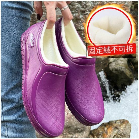Popular women's short waterproof rain boots [888 low top - purple [fixed velvet] [size: 36-41] [please contact customer service to confirm the delivery size after placing the order]