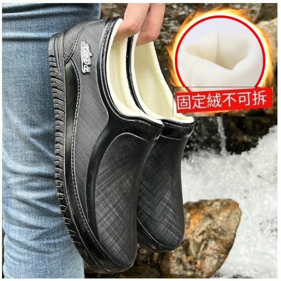 Popular women's short waterproof rain boots [888 low top - black [fixed velvet] [size: 36-41] [please contact customer service to confirm the delivery size after placing the order]