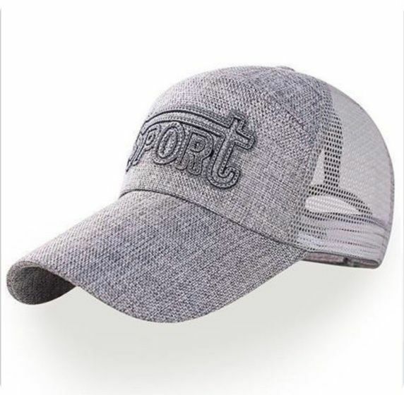 New summer outdoor sun protection breathable peaked cap (grey)