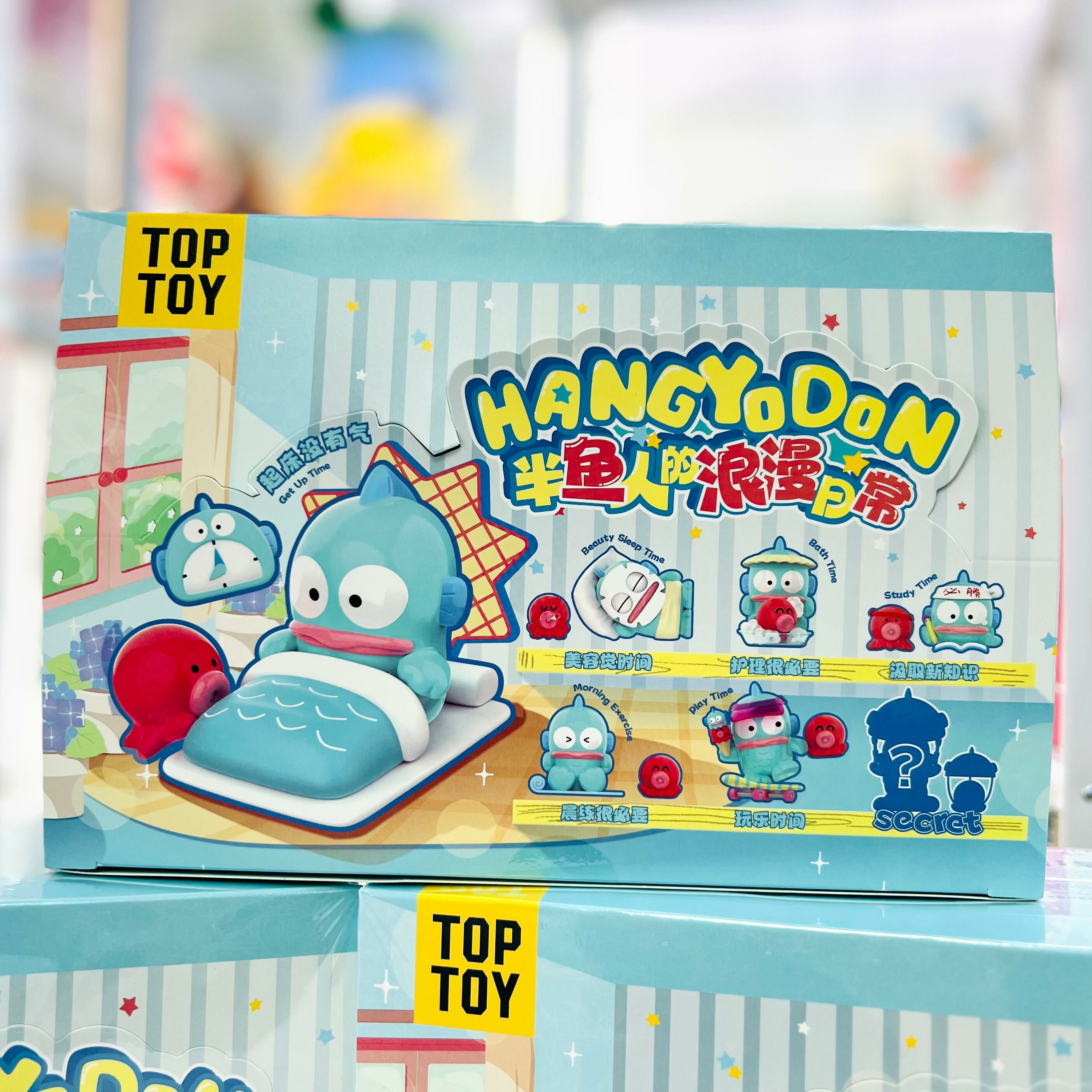 SANRIO水怪的浪漫日常系列(Toptoy)