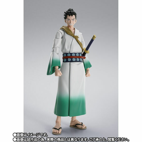 [魂SHOP限定] SHF 龍馬 S.H.Figuarts RYUMA