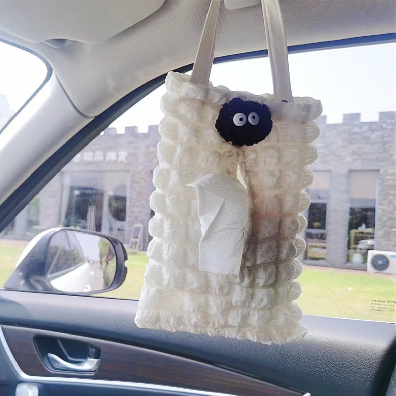 《4738》ins風小煤球面紙套