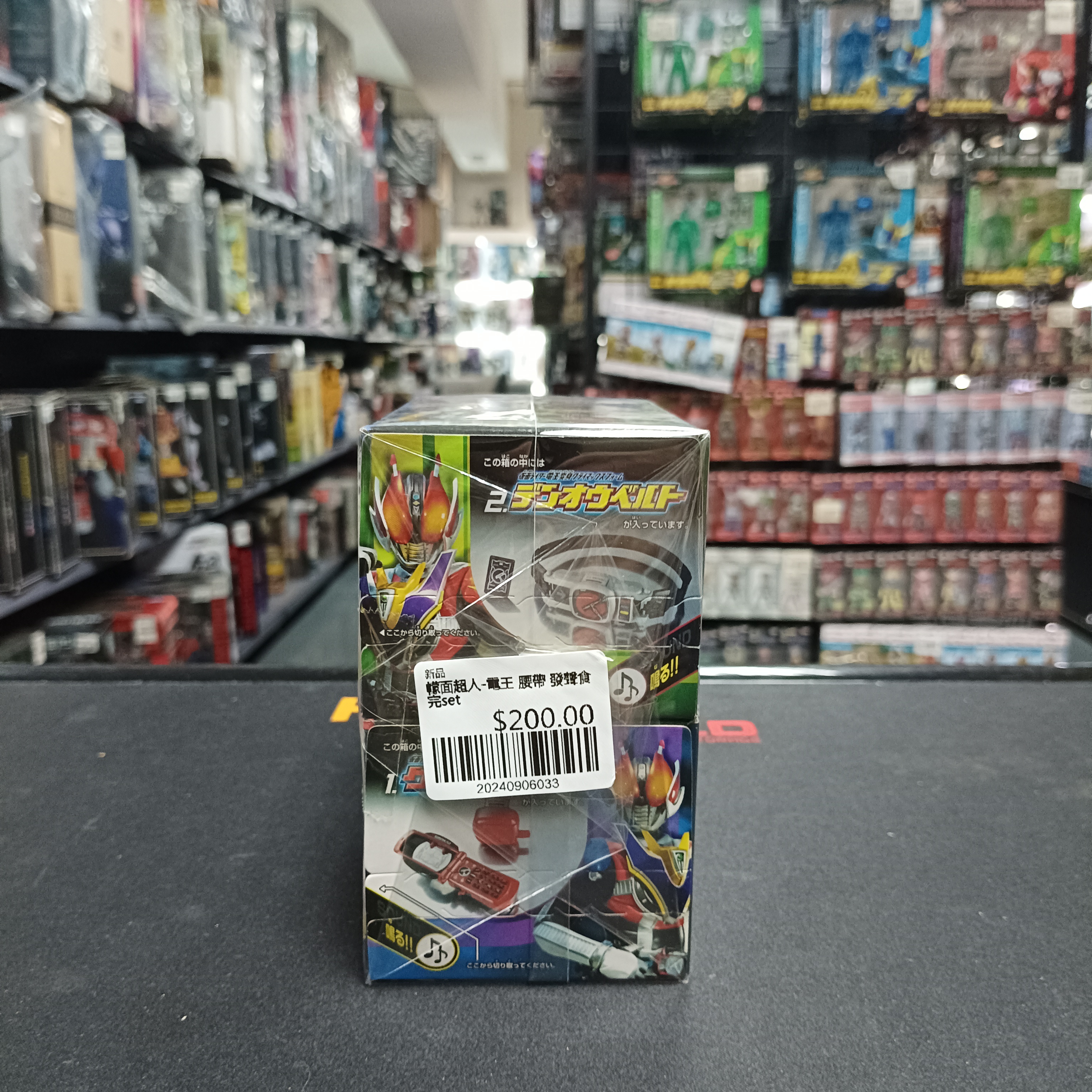 幪面超人-電王 腰帶 發聲食完set