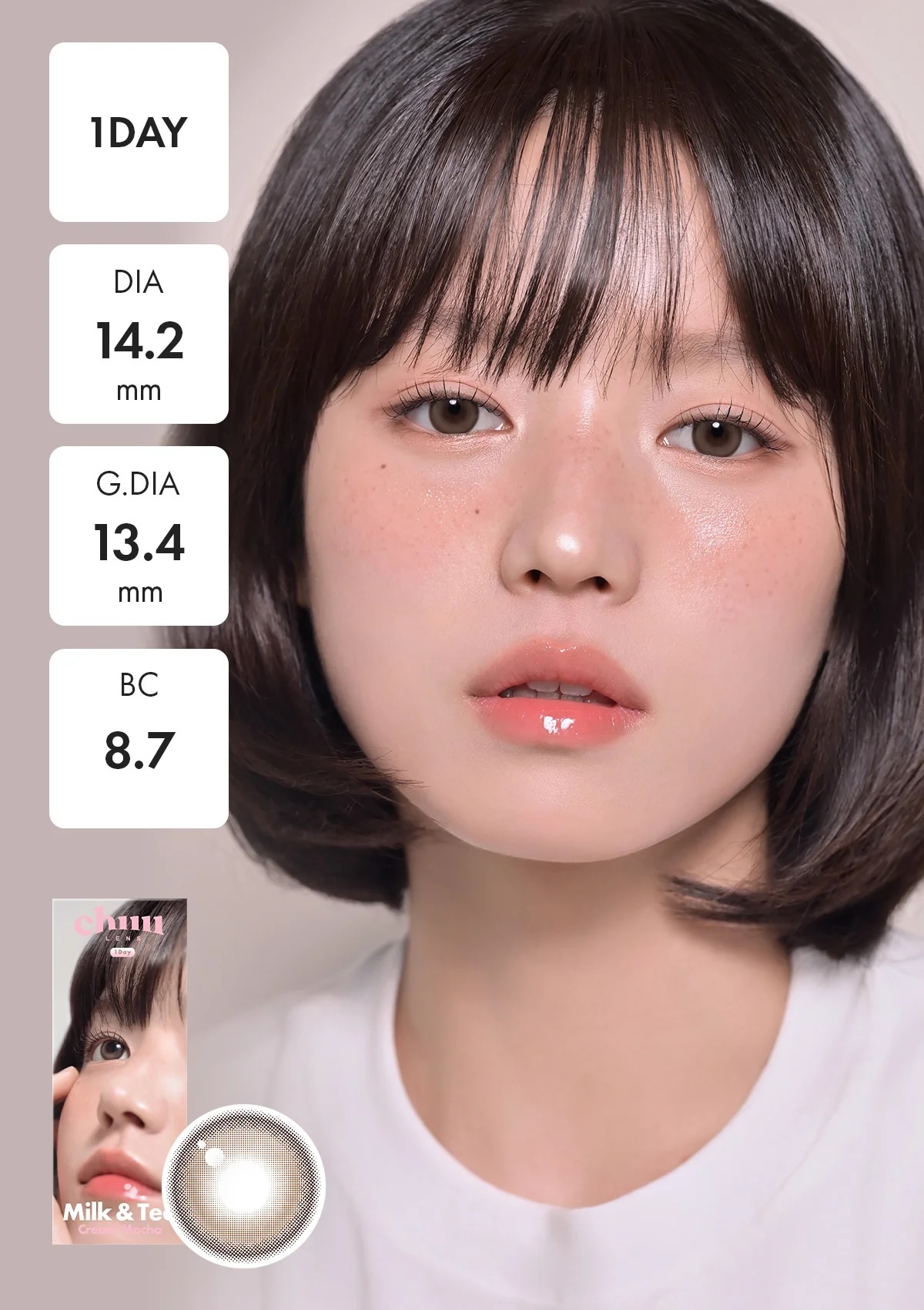 CHUU - Milk & Tea 1 day (Cream Mocha)(10片)