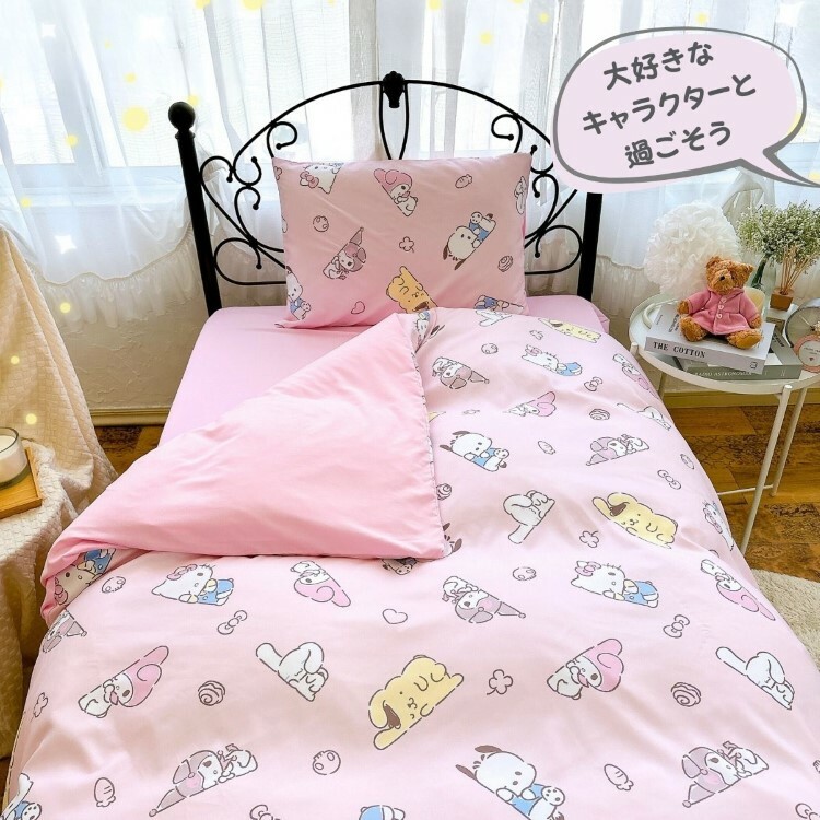 Sanrio 主角大集合床上用品三件裝單人BD24-SS-22-207-60