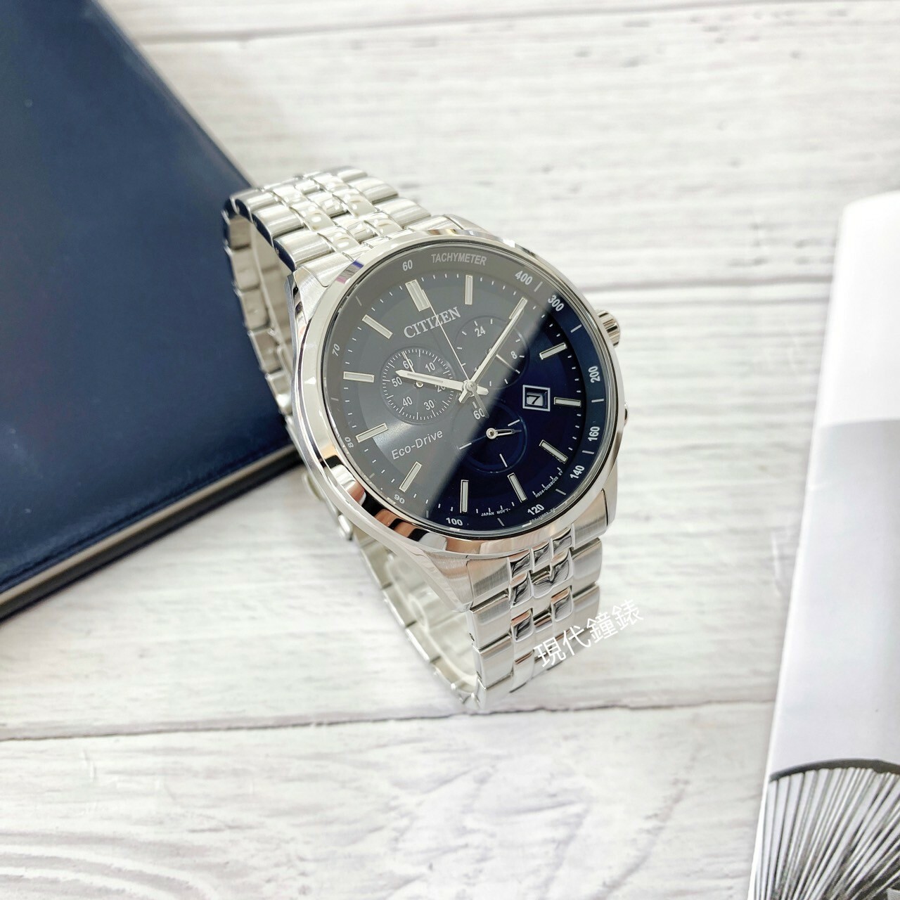 【CITIZEN星辰】海軍藍光動能三眼計時手錶AT2570-56L 42mm 現代鐘錶