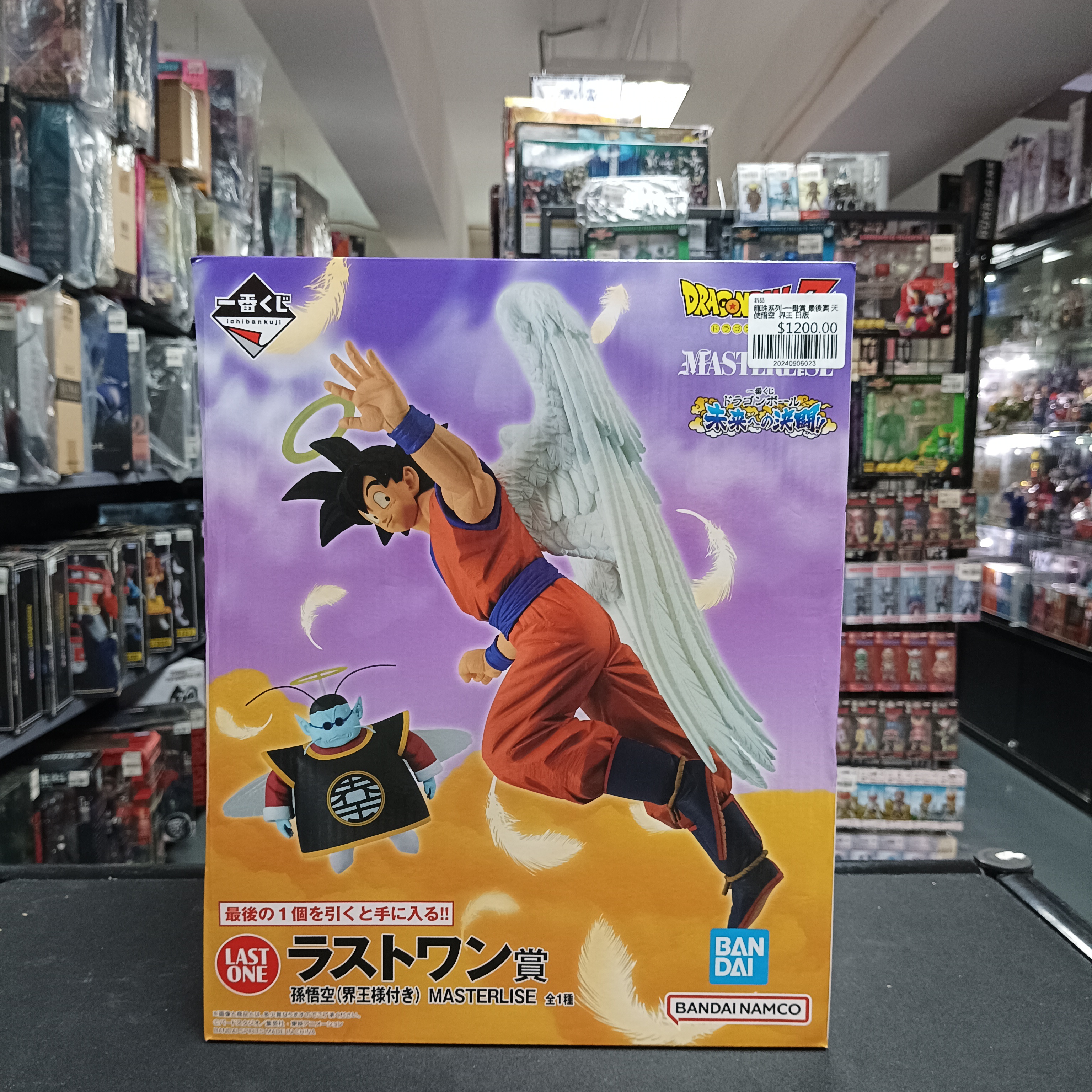 龍珠系列-一番賞 最後賞 天使悟空 + 界王 日版